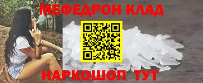 круглые Бузулук