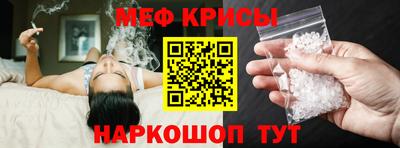 круглые Бузулук