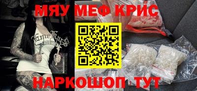 круглые Бузулук