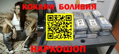 круглые Бузулук