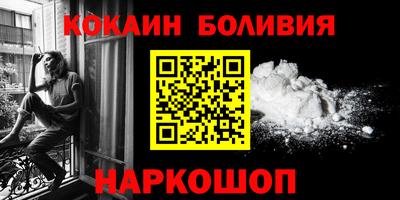 гашишное масло Бугуруслан