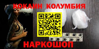 гашишное масло Бугуруслан