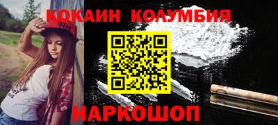 гашишное масло Бугуруслан