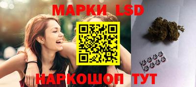 круглые Бузулук