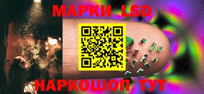 крисы Будённовск