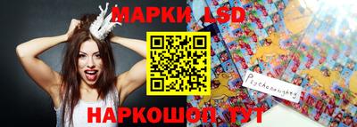 круглые Бузулук