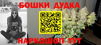 круглые Бузулук