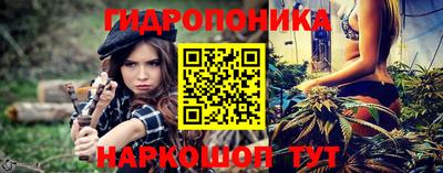 гашишное масло Бугуруслан