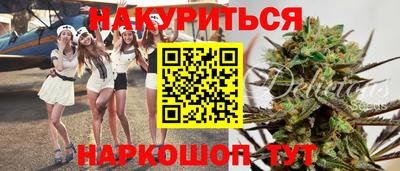 круглые Бузулук