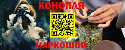 круглые Бузулук