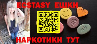 круглые Бузулук
