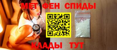 круглые Бузулук