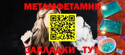 гашишное масло Бугуруслан