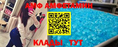крисы Будённовск