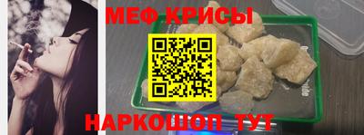 гашишное масло Бугуруслан