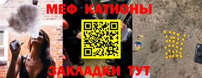 гашишное масло Бугуруслан