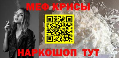гашишное масло Бугуруслан