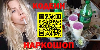 круглые Бузулук